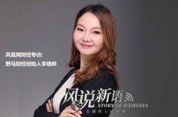 （8分钟教程）四川宜宾公司_哔哩哔哩